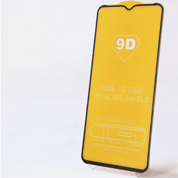 Защитное стекло 3D Samsung Galaxy A02/А02S/A03Core/A03S/A12/M12/A13 тех. уп. черное NSK/SPI/LB