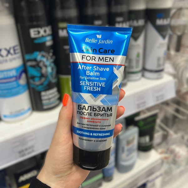 Бальзам после бритья Belle Jardin For Men Sensitive Fresh с экстрактом ромашки Успокаивающий 200мл