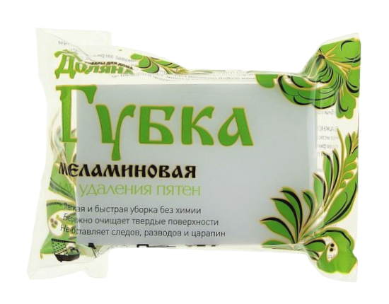 Губка меламин Доляна 643591