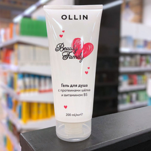 Гель для душа Ollin Beauty Family с протеинами шелка Смягчающий 200мл 771478