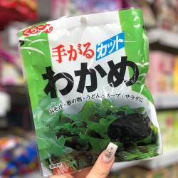 Водоросли сушенные Kurakon tegaru ундария перистая 22гр 107595 -