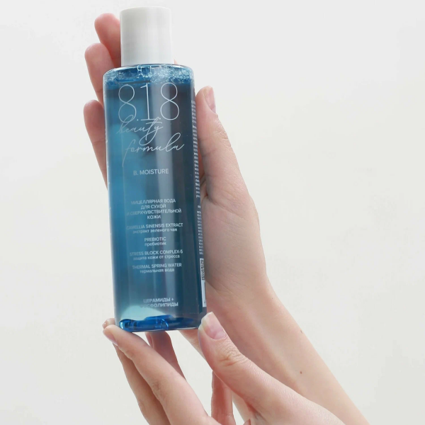 Вода мицеллярная 8.1.8 beauty formula estiqe B.Moisture с пребиотиками Увлажняющая 200мл 783959