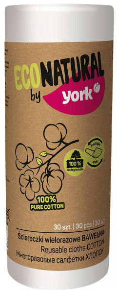 Салфетки хлопковые York EcoNatural 22,5*23см 30шт 020410