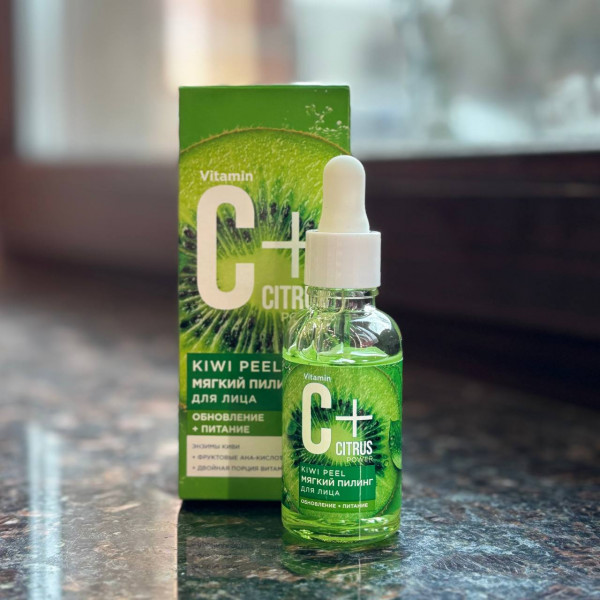 Пилинг для лица Fito косметик C+Citrus Kiwi Peel с энзимами киви Обновляющий 30мл 654742