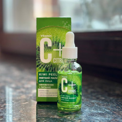 Пилинг для лица Fito косметик C+Citrus Kiwi Peel с энзимами киви Обновляющий 30мл 654742