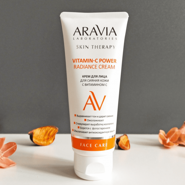 Крем для лица Aravia Radiance Cream с витамином С Выравнивающий 50мл A068 (Ф3)
