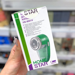 Машинка для удаления катышков HomeStar HS-9001V 002814