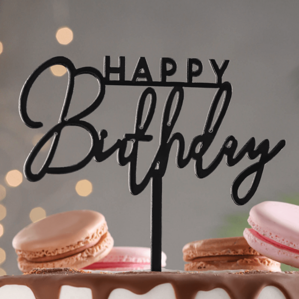Топпер для торта Дарим Красиво Happy Birthday 7003918
