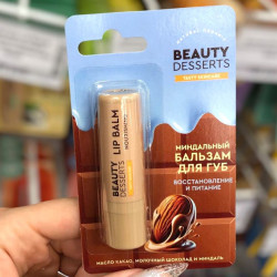 Бальзам для губ Beauty Desserts Миндальный Восстановление и питание 3,6гр 993847
