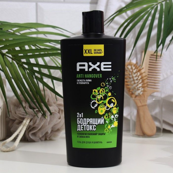 Гель для душа Axe Anti Hangover 2в1 с экстрактом лайма и грейпфрута Бодрящий детокс 610мл 68934