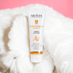 Шампунь Aravia Extra Nourishing с маслом арганы Питательный 250мл A211