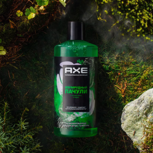 Шампунь-гель для душа парфюмированный Axe Изумрудный пачули мята и кедр Очищающий 400мл 90000613