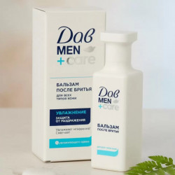 Бальзам после бритья Dove Men + Care Защита от раздражения 140мл 040859