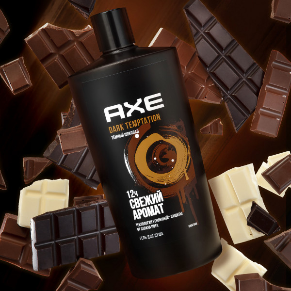 Гель для душа Axe Dark Temptation c экстрактом темного шоколада Успокаивающий 610мл 68932