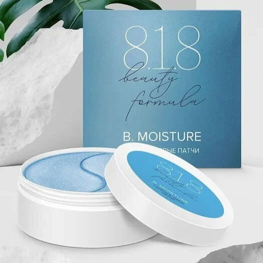 Патчи для зоны вокруг глаз гидрогелевые 8.1.8 beauty formula estiqe B.Moisture Увлажняющие 30пар