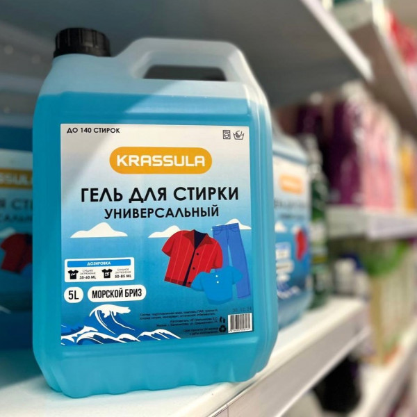 Гель для стирки Dabersi Krassula универсальный 140стирок 5л 56161