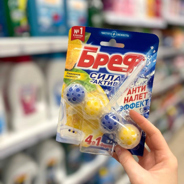 Ароматизатор для туалета блок Bref WC (лимон) 50гр 2908516