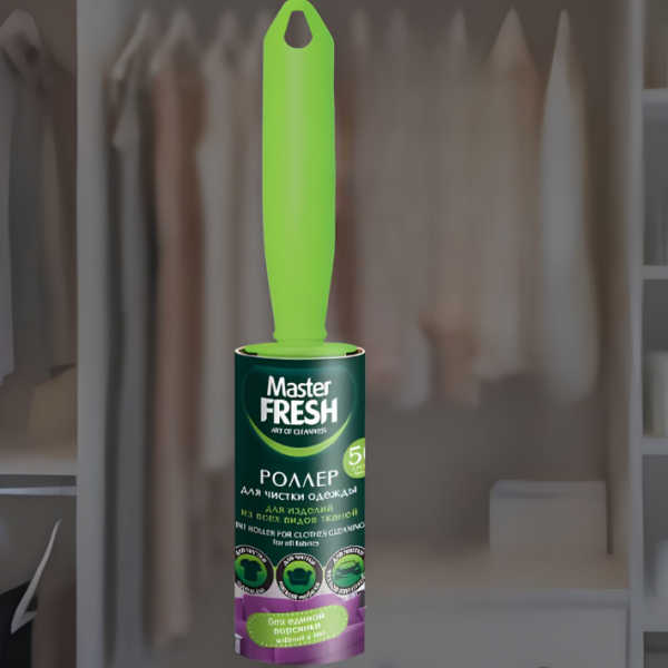 Ролик для одежды Master Fresh 50 слоев 06296/08350