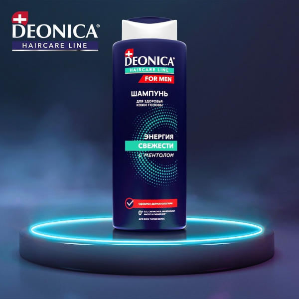 Шампунь Deonica For Men Энергия и свежесть с ментолом Очищающий 380мл 499523