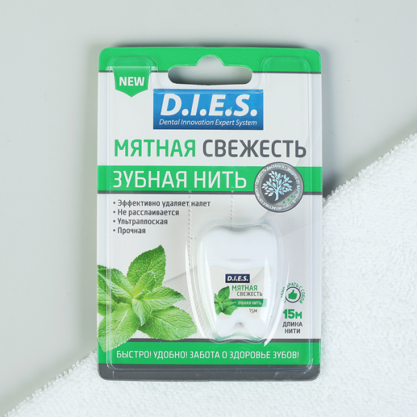Нить зубная D.I.E.S Мятная Свежесть 15м E206