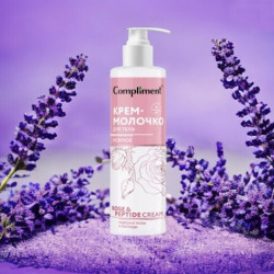 Молочко для тела Compliment Rose&Peptide с гидролантом розы Увлажнение и восстановление 250мл 1122 -