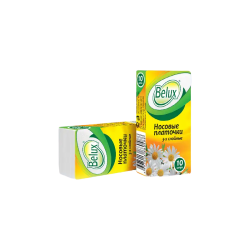 Платочки бумажные Belux 3сл 10шт 0488