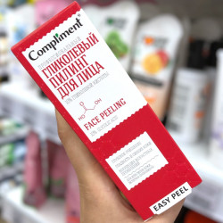 Пилинг для лица Compliment Easy Peel с экстрактом гликолевой кислоты Омолаживающий 80мл 872305