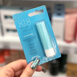Бальзам для губ 8.1.8 beauty formula estiqe B.Moisture с маслом ши 4,2гр 021903