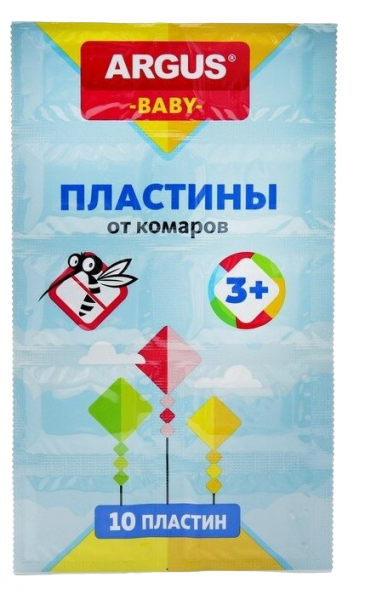 Пластины от комаров в фумигатор Argus Baby 10шт АR-010