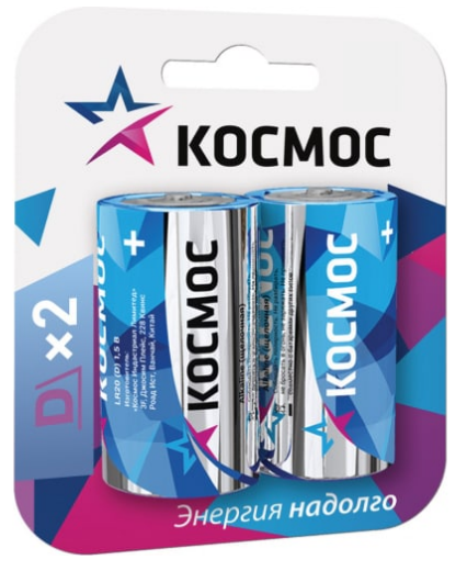 Батарейки Космос LR20/D 1,5V 2BL алкалиновые (щелочные) 2шт KOCLR20MAX2BL