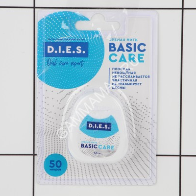 Нить зубная D.I.E.S Классическая 50м E208