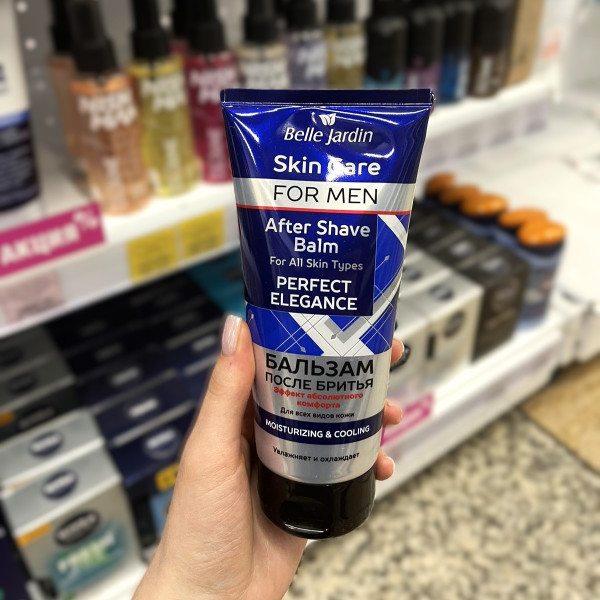 Бальзам после бритья Belle Jardin For Men Perfect Elegance с ментолом Увлажняющий 200мл 900818