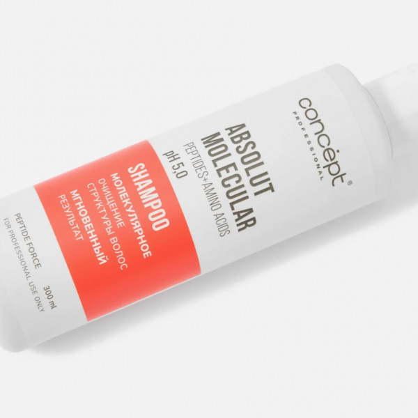 Шампунь бессульфатный Concept Absolut Molecular с пептидами Очищающий 300мл 25228