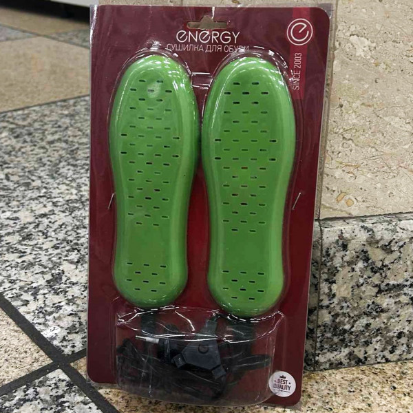 Сушилка для обуви Energy RJ-51B 12Вт 151553