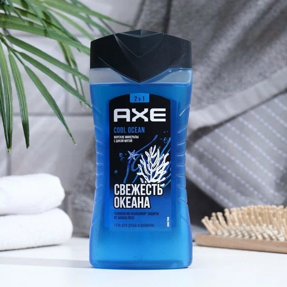 Гель для душа Axe Cool Ocean 2в1 с ароматом свежести океана Защита от пота 250мл 69657590