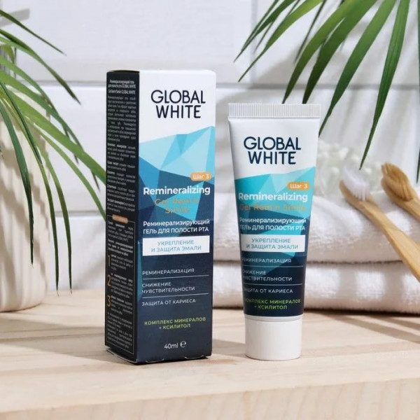 Гель для полости рта Global White Реминерализирующий 40мл -