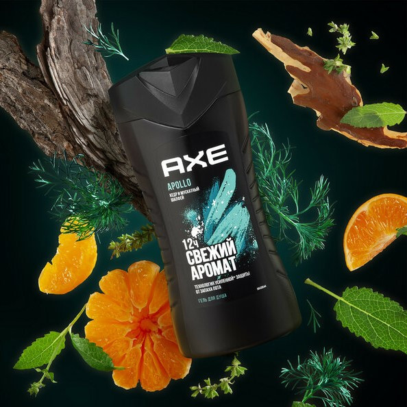 Гель для душа Axe Apollo Кедр и мускатный шалфей Освежающий 250мл 68438544