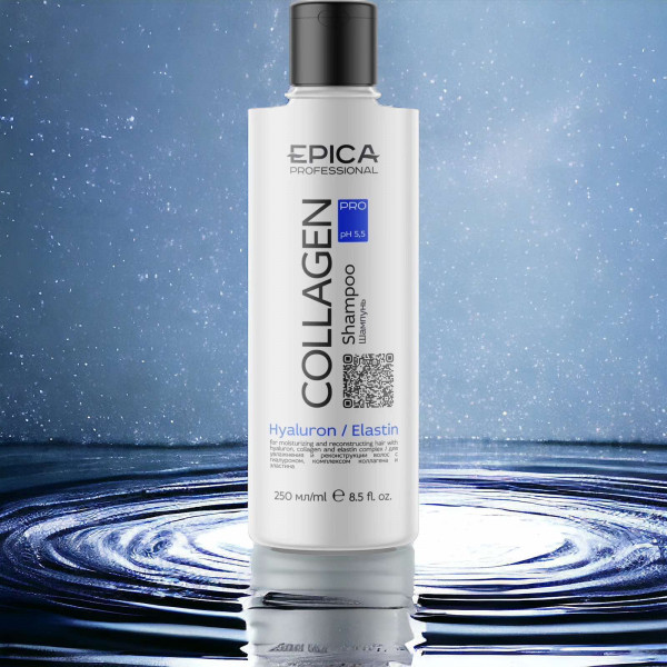 Шампунь EPICA Collagen PRO с гиалуроном Увлажнение и реконструкция 250мл 91307