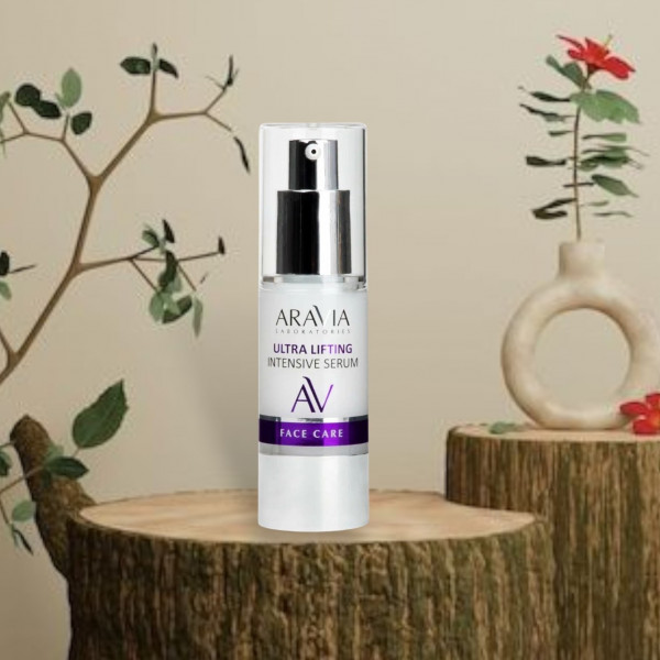 Сыворотка-лифтинг для лица Aravia Ultra Lifting Intensive с коллагеном Сокращает морщины 30мл А079