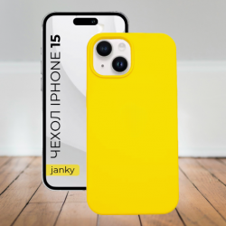 Чехол накладка силикон Silicone Case iPh 15 желтый аналог