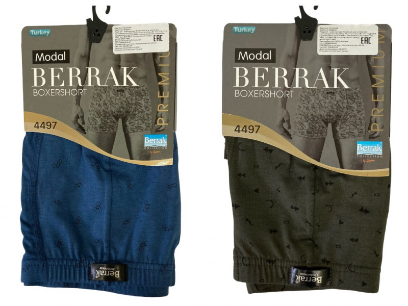 Трусы мужские (боксеры) Berrak 4497 (цвета в ассорт) (L)