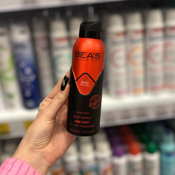 Дезодорант парфюмированный женский аэрозоль Bea's Chypre-Floral 200мл W513 -