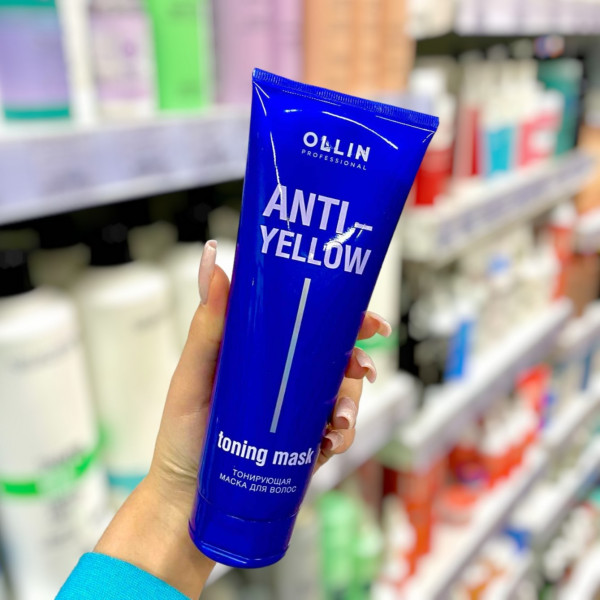 Маска для волос Ollin Anti-Yellow с маслом ши Тонирующая 250мл 772925