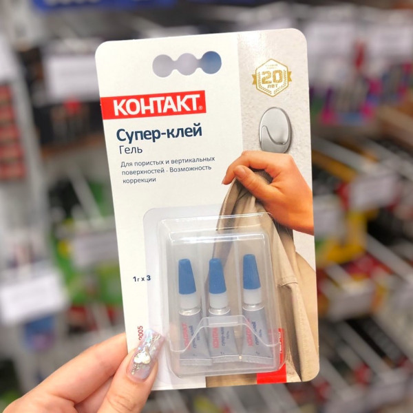 Клей Контакт гель 3шт*1г КМ360-Б01