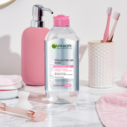 Вода мицеллярная Garnier Skin Naturals 3в1 с глицерином и П-анисовой кислотой Успокаивающая 400мл