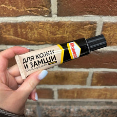Клей Момент для кожи и замши 30мл 2355164