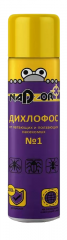 Аэрозоль от всех насекомых Nadzor Дихлофос 200мл DIH001N