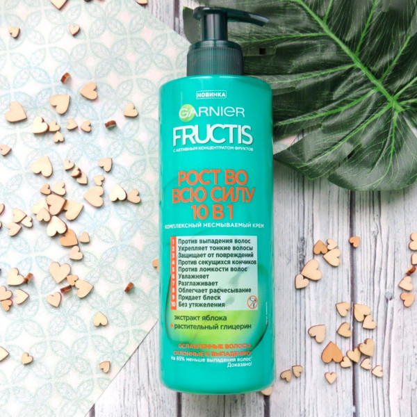 Крем для волос несмываемый Garnier Fructis 10в1 с экстрактом яблока Рост во всю силу 400мл 357654
