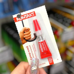Клей Контакт универсальный 1гр КМ384-112