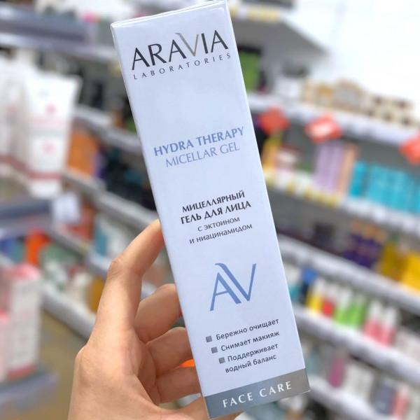 Гель для лица Aravia Hydra Therapy с эктоином и ниацинамидом Очищающий 200мл А144